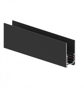 48v Surface Mounted Magnetic LED Track System 