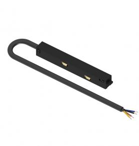 Magnetic Track Power Head