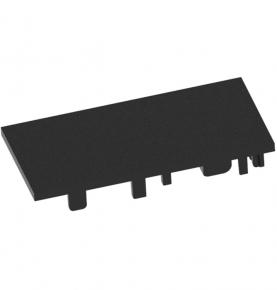 Magnetic Track Tail Cover