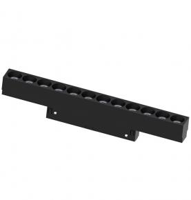 245mm Magnet Grille kit with 165mm adapter