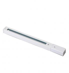 2 wires surface mount track light rail