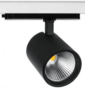 Dimming COB track Spot Light 20W 30W 40W