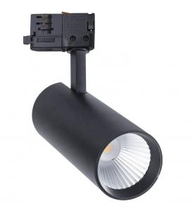 Aluminum Fixture track spotlight for shop