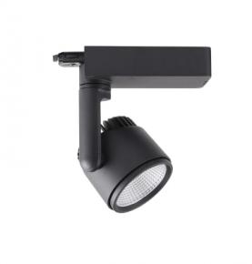 40W Track spotlight for shops