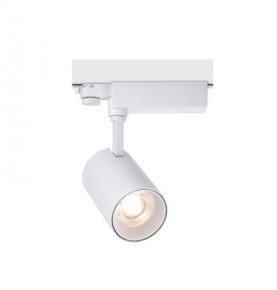 28W 38W Standard Track Light 