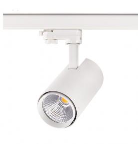 Smart adapter LED track light series