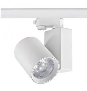 2/3/4 wires cob 40w led track light 