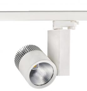High Lumen adjustable beam Commercial 40W led track light