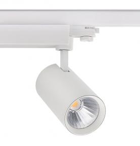 Energy saving Adjustable COB Led Track Light