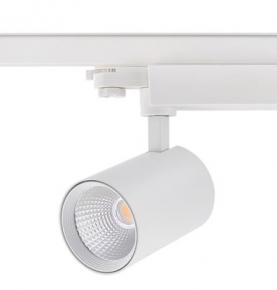 Commercial COB LED Track Light 20W/30W/40W