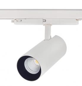 30W 2/3/4 wires led track lighting 30w