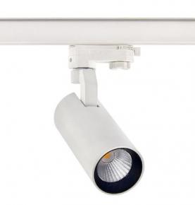 Anti-glare 20W LED track light 