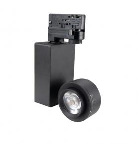 Adjust Beams Angle 15-45 Track Light  - 副本