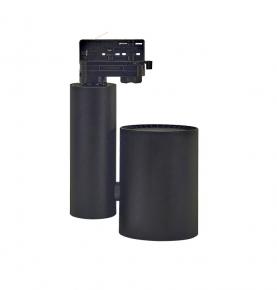 4 Wire Led Track Light Spot Dimmable