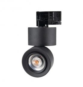 Modern Design Zoomable Track Light Focus Led