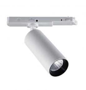 360 Degree Adjustable 2 3 4 Wire Track Light 