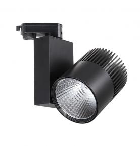 Dali Dimming Available Track Light Led 