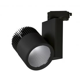 Superior Performance 40W Led Track Spot Lighting