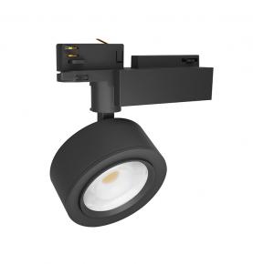 Nordic Lighting Modern Design Track Light 