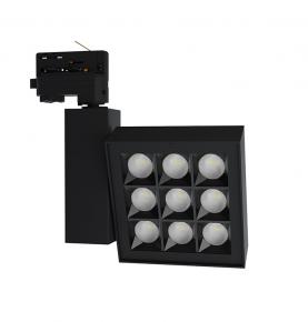 Square Shape 40watt Led Track Lamp Black