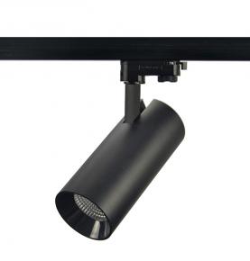 Standard track spotlight 10W/20W/30W/40W