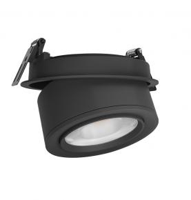 Round Shape Embedded Ceiling Spot Down Light