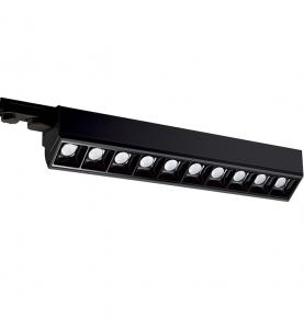 50w Track Linear Light 4 Wire Track Lampadas