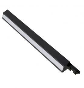 SMD 40w LED Linear Track Light With Diffusser