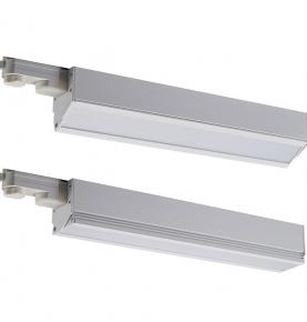 LED Linear Track Light 40w 3400Lm White 100 Degree Wide Beam Angle 