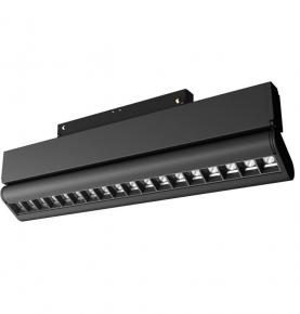 Magnetic Linear Folding Track Lamp 