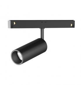 Top Quality 4 Wire Magnetic Led Track Light 