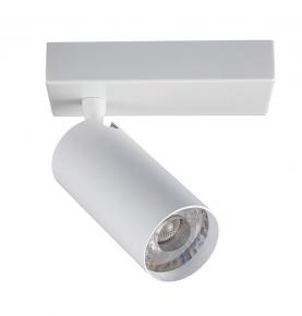 15W Spotlight Surface Mounted Downlight
