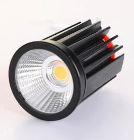 Detachable LED downlight Module 