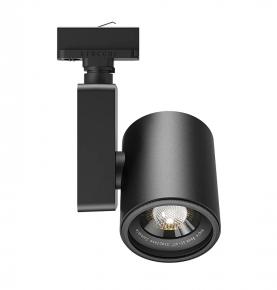 Electric Rotatable Track Spotlight