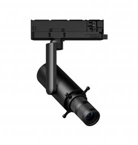 VG Mix20 Zoomable Shapeable Spotlight
